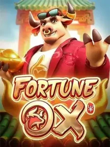 Fortune-Ox เว็บชั้นนำที่รวบรวม หวย ไว้เยอะที่สุด